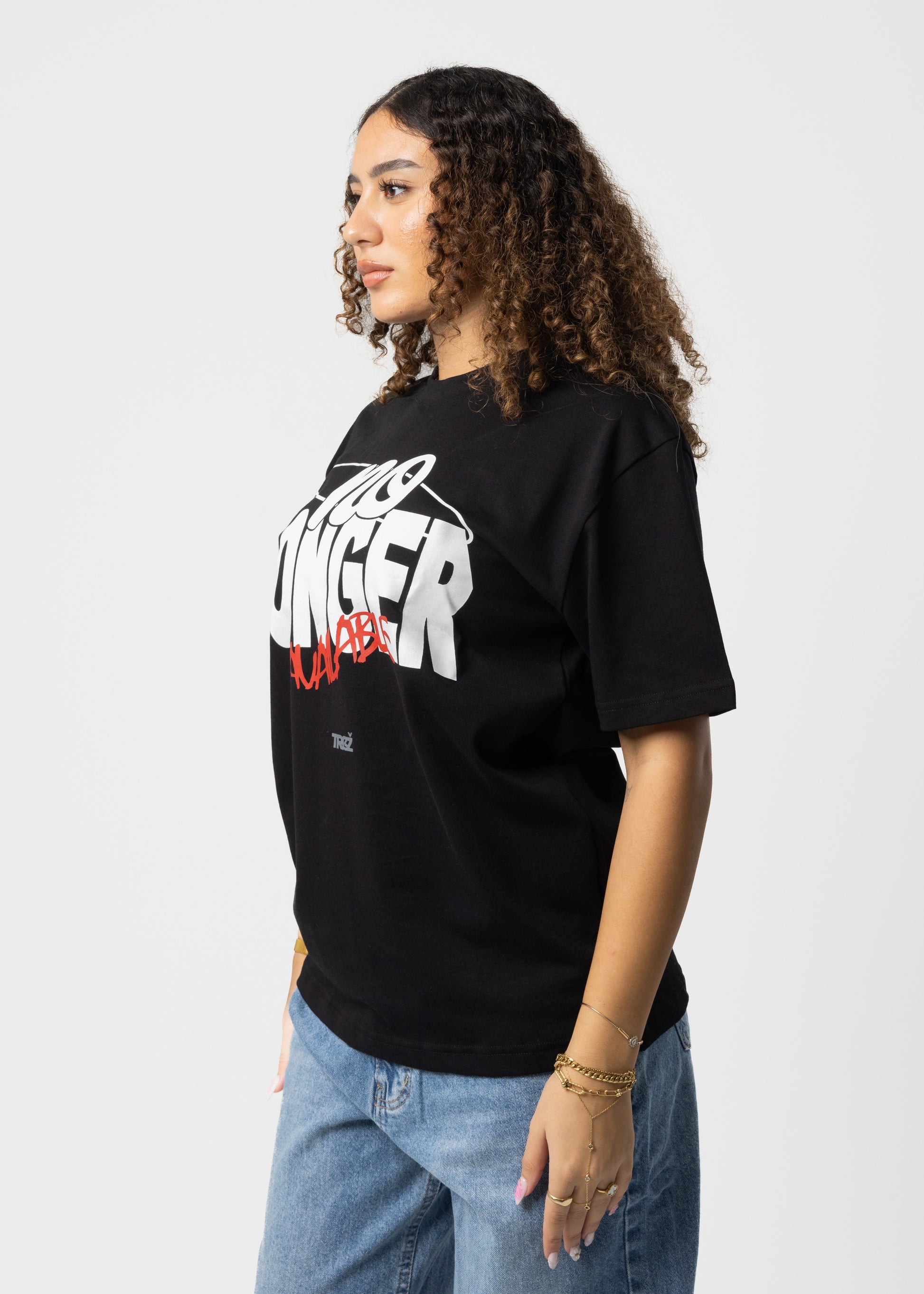 No Longer Available Tee